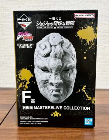 죠죠의 기묘한 모험 석가면 F상