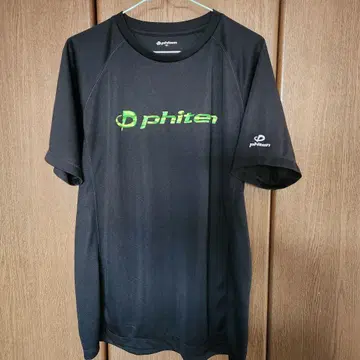 파이텐 카모플라주 T셔츠