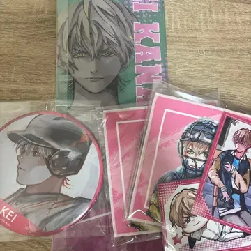 망각 배터리 차레복권 요케이 A상 B상 C상 D상