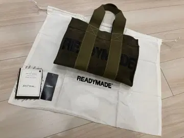 readymade easy tote bag