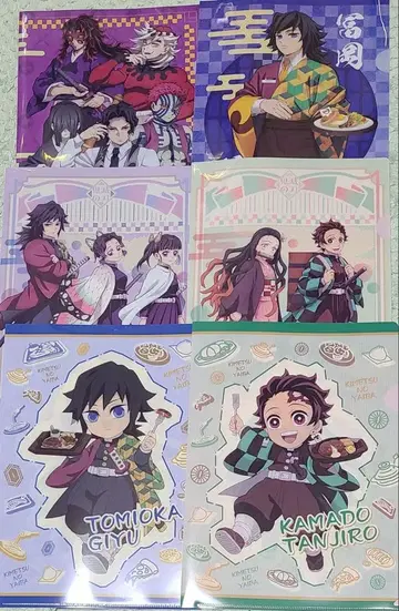 귀멸의 칼날 클리어 파일 세트