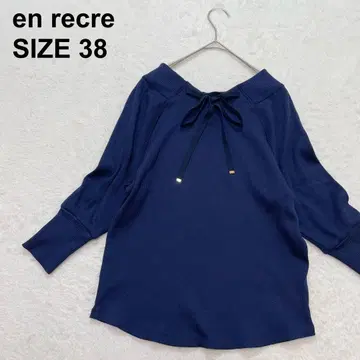 앙 레클레 백 레이스업 리브 티셔츠 드롭 숄더 리본 (286)