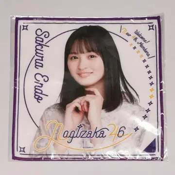 엔도 사쿠라 미니 타월 4기생 굿즈