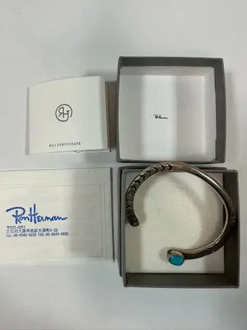 Rothman 터콰이즈 실버 뱅글 론 헤르만