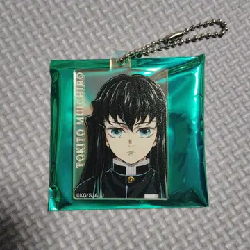 귀멸의 칼날 기둥전 토키토 무이치로 오로라 아크릴 참