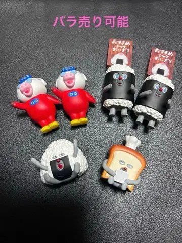 빵 도둑 가챠 피규어