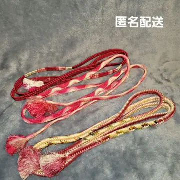 허리띠 핑크 빨간색 계열 유즈드