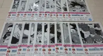 제일복권 DRAGON BALL 40th G상 클리어 파일 세트 풀 컴프