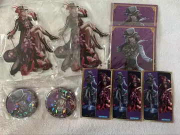 꿈100 중외 복권 AJ2025 매드햇 8점 세트