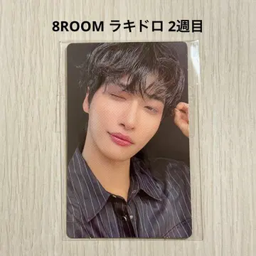 ATEEZ 성화 8ROOM 팝업 럭드