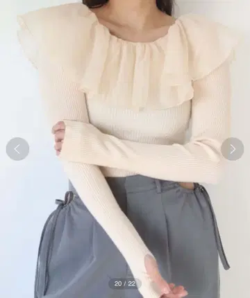 muguet sailor finger lib knit