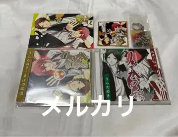 우라사카 히요리 CD 아호노 사카타 토나리노 사카타 우라타누키