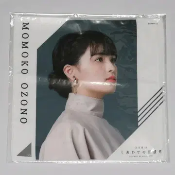 오오조노 모모코 미니 타월 행복의 보호색