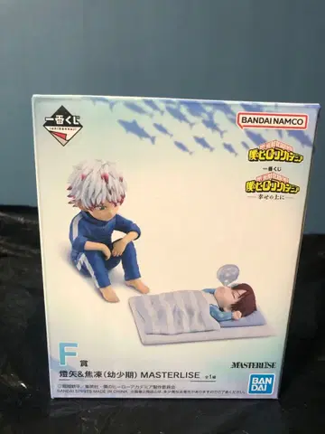 나의 히어로 아카데미아 제일복권 F상 토우야&쇼토 피규어