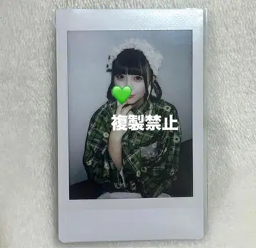 iLiFE! 와카바노아 유카타 의상 란체키 1