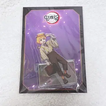 젠이츠 아크릴 스탠드