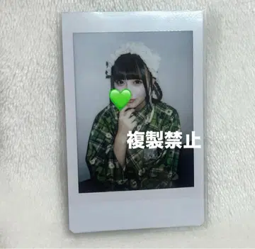 iLiFE! 와카바노아 유카타 의상 란체키 2