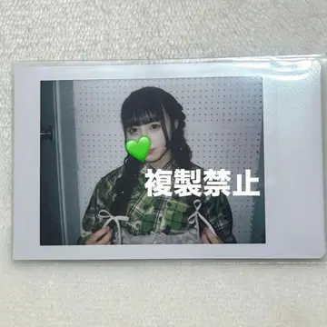 iLiFE! 와카바노아 유카타 의상 란체키 3