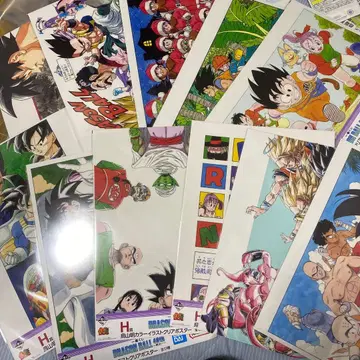 드래곤볼 40th 제일복권 H상 11종