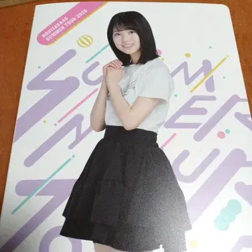 마스다 미리오 사진 앨범