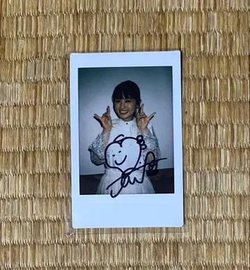 1. 아이다 리카코 친필 사인 폴라로이드