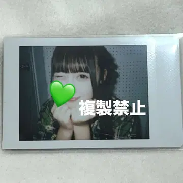 iLiFE! 와카바노아 유카타 의상 란체키 4