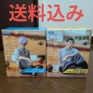 주술회전 yumemirise 피규어 고죠 사토루, 게토 스구루