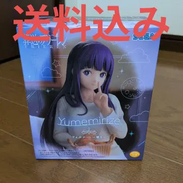 장송의 프리렌 yumemirise 피규어 일민희 페른