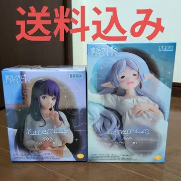 장송의 프리렌 yumemirise 피규어 일직 프리렌 페른