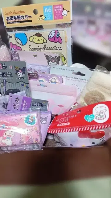 1 산리오 캐릭터 문구 세트, 잡화 20점 이상 저렴합니다!!