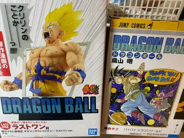 드래곤볼 제일복권 B상 권 42 라스트 원 세트