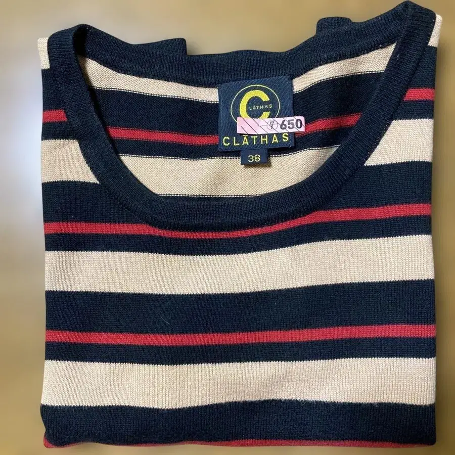 12번째 상품 이미지