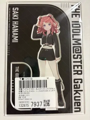 하나미 사키 ZOZOTOWN 콜라보 아크릴 스탠드