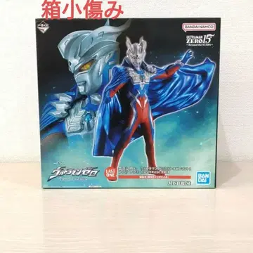 제일복권 울트라맨 제로 라스트 원상 울트라맨 제로 (울트라 제로 망토)