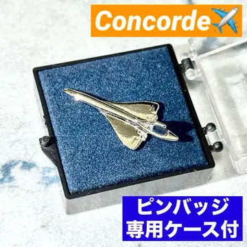 꿈의 초음속 여객기 콩코드 핀 배지 브리티시 에어플라이트 은
