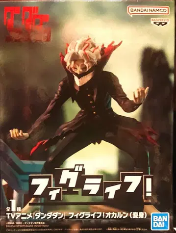 단다단 피규라이프! 오카룬(변신)