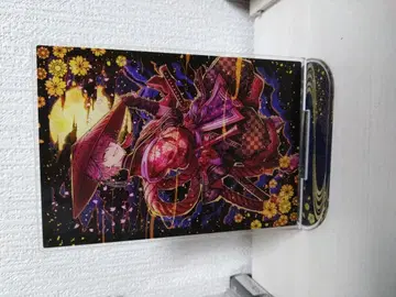 아마루 아크릴 스탠드 굿즈 세트