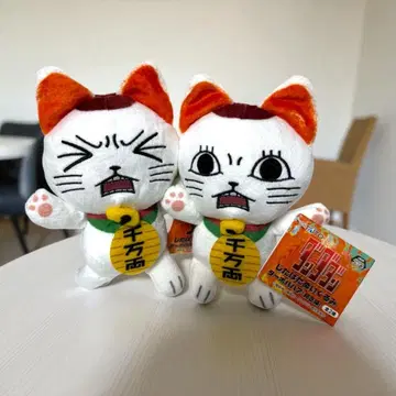 단다단  봉제 인형 터보바바아(마네키네코) 2종 세트