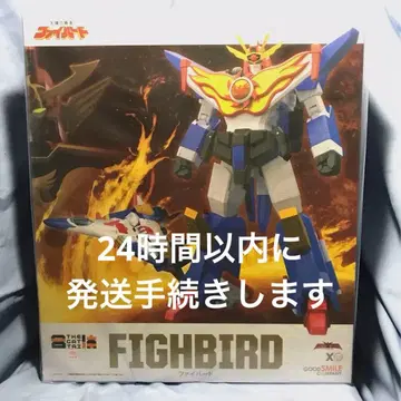 미사용, 미개봉 THE 합체 파이버드