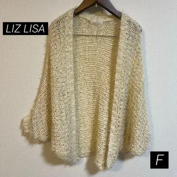 LIZLISA 니트 가디건