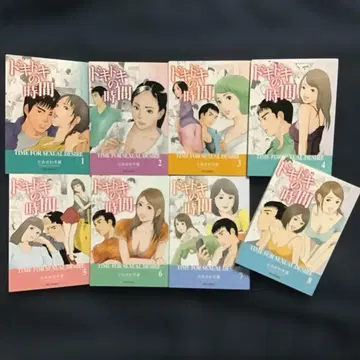 두근두근 시간 1~8 (전권 세트) 토미사와 치나츠