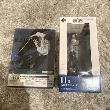 주술회전 옷코츠 유타 피규어 세트