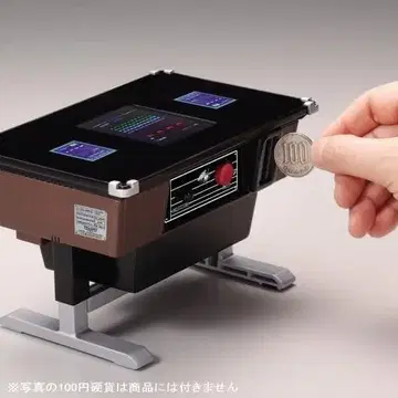 타카라토미아츠 놀이하는 저금통 스페이스 인베이더 테이블 2개 세트