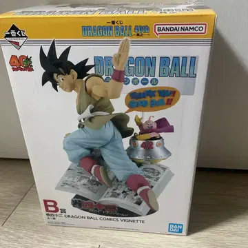 드래곤볼 제일복권 40th 그 첫 번째 B상 손오공