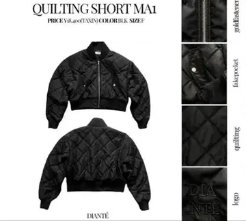 DIANTE 퀼팅 쇼트 MA-1 블랙 F 사이즈