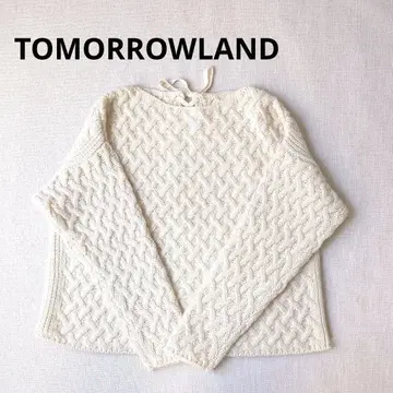 투모로우랜드 케이블 짜임 니트 레이스업
