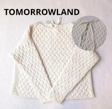 투모로우랜드 케이블 짜임 니트 레이스업