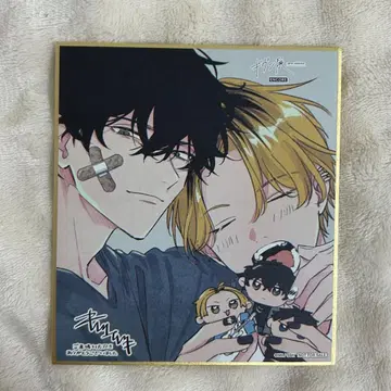 기븐전 입장 혜택 색지 히이라기 마히루