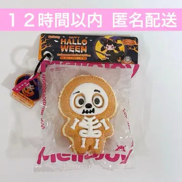 [ 새상품 하자품 ] mellojoy 해골 베이비 멜로조이 스퀴즈