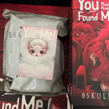 SKULLPANDA Found Me! Sneaky Chestnut